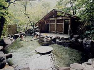 ryokan thumbnail